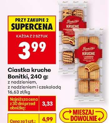 Ciastka kruche Bonitki, 240 g