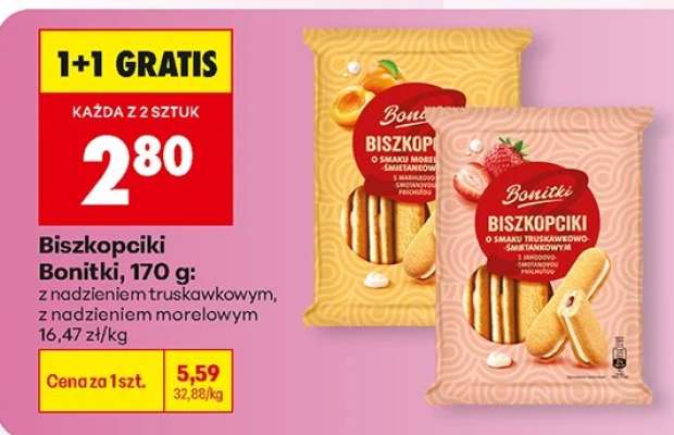 Biszkopciki Bonitki, 170 g