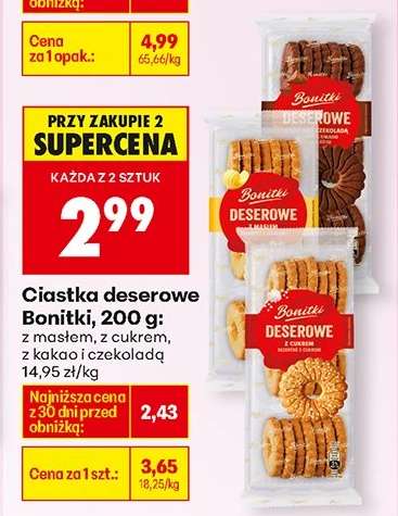 Ciastka deserowe Bonitki, 200 g