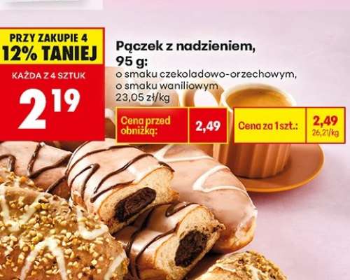 Pączek z nadzieniem, 95 g