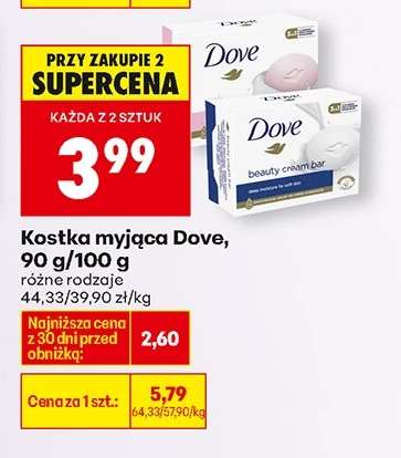 Kostka myjąca Dove, 90 g/100 g