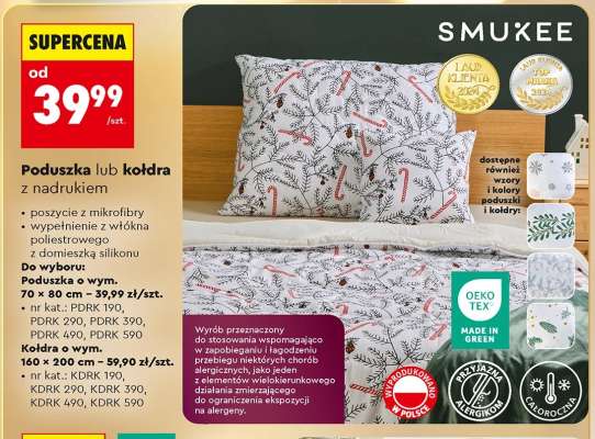 Poduszka lub kołdra z nadrukiem