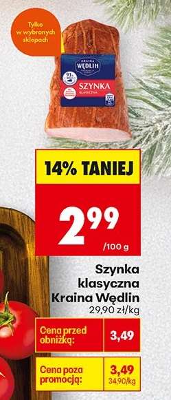 Szynka klasyczna Kraina Wędlin