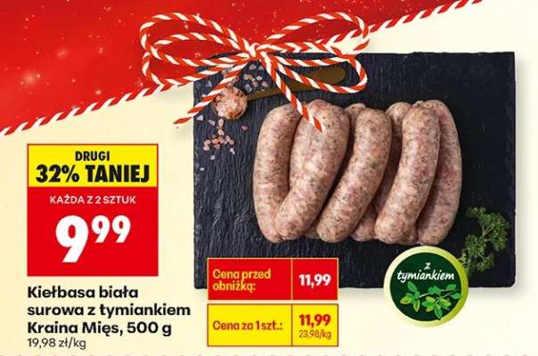Kiełbasa biała surowa z tymiankiem Kraina Mięs, 500 g