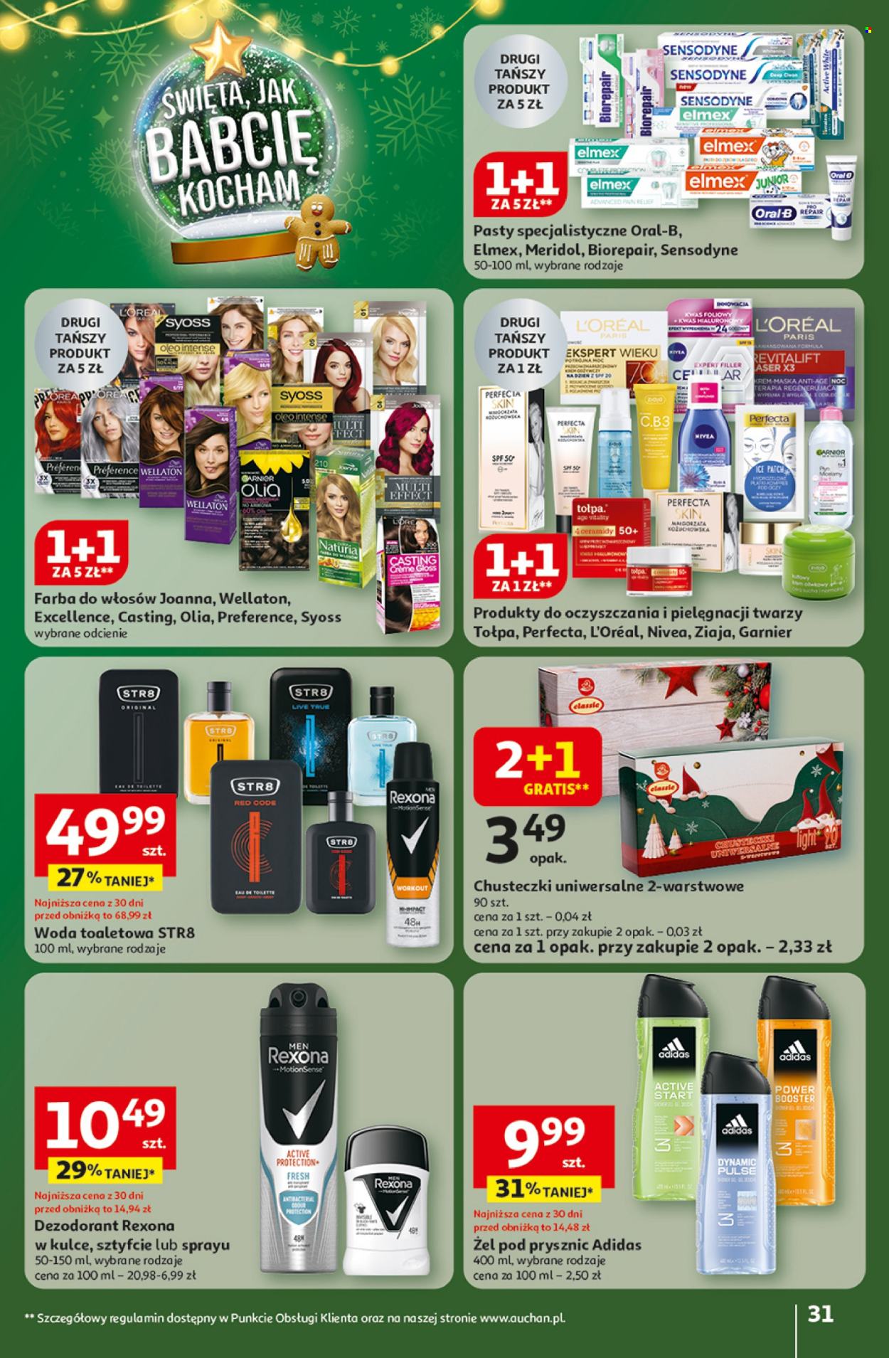 Gazetka Auchan - 11.12.2025 - 17.12.2025. Strona 31