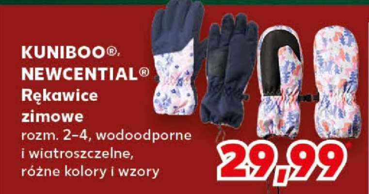 KUNIBOO®, NEWCENTIAL®