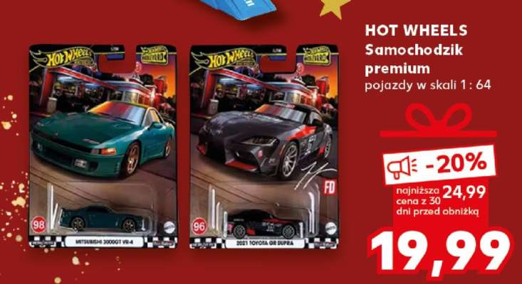 HOT WHEELS Samochodzik premium