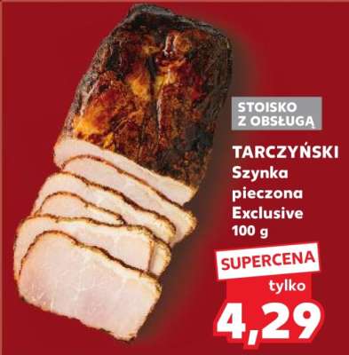 TARCZYŃSKI Szynka pieczona Exclusive 100 g
