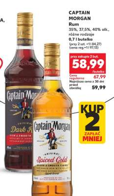 CAPTAIN MORGAN Rum