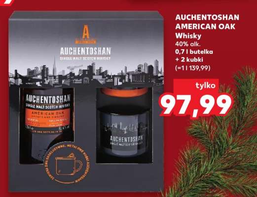 AUCHENTOSHAN AMERICAN OAK
