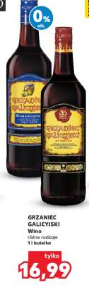 GRZANIEC GALICYJSKI