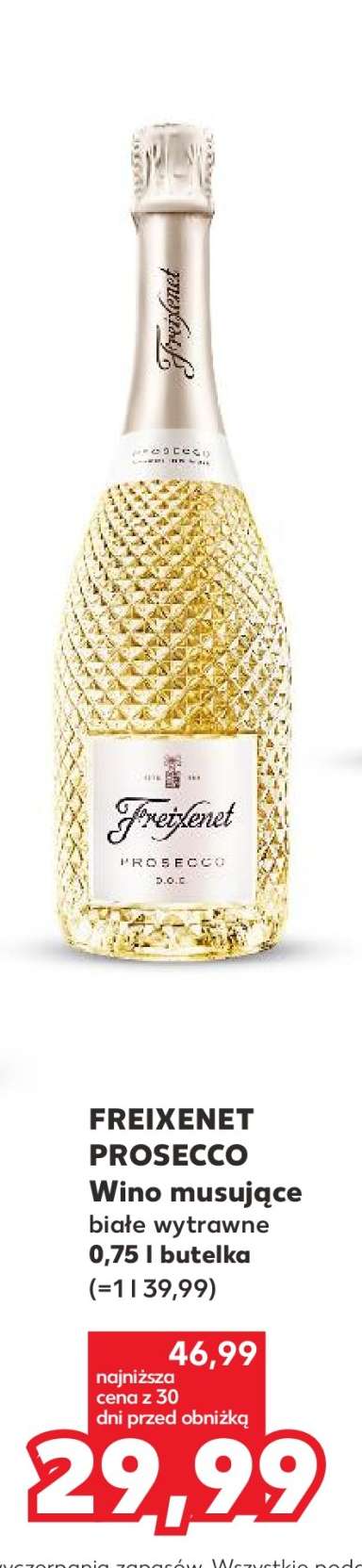 FREIXENET PROSECCO
