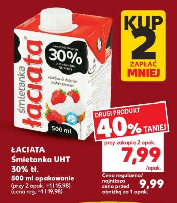 ŁACIATA Śmietanka UHT 30% tł.