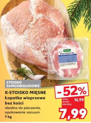 Łopatka wieprzowa bez kości