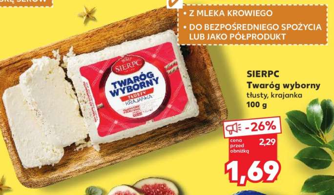 SIERPC Twaróg wyborny tłusty, krajanka 100 g