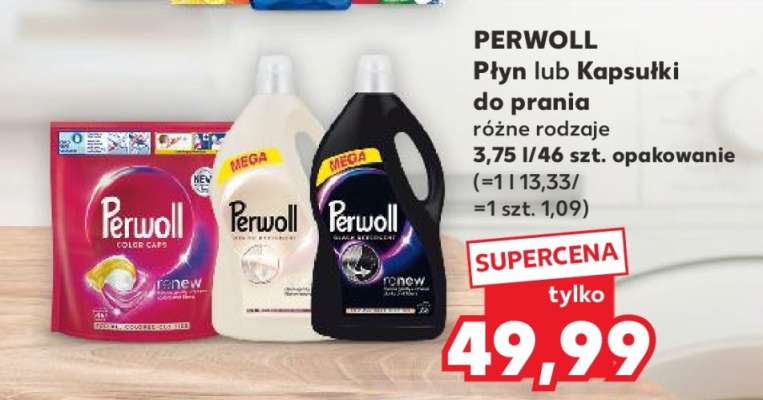 PERWOLL