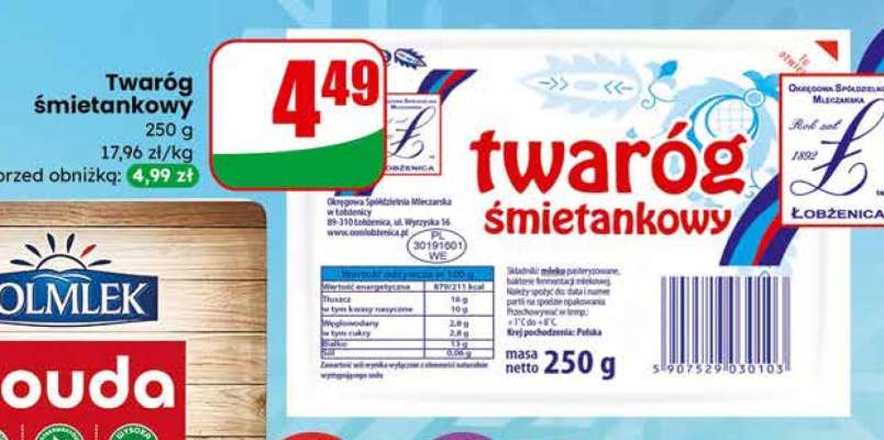 Twaróg śmietankowy