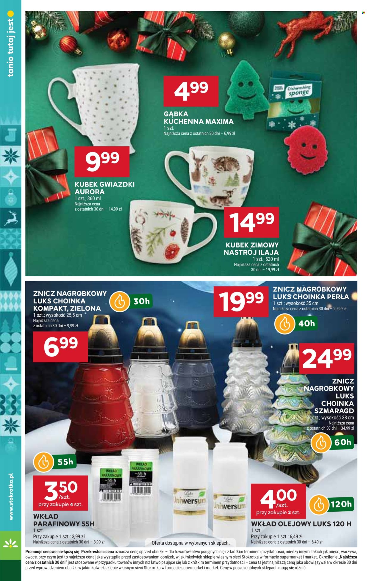 Gazetka Stokrotka Market - 11.12.2025 - 17.12.2025. Strona 26
