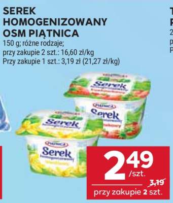 Serek homogenizowany OSM Piątnica