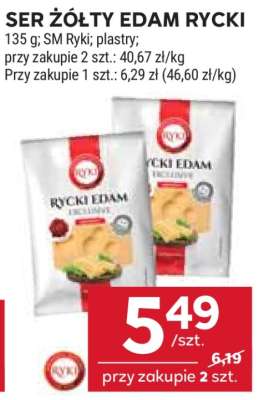 SER ŻÓŁTY EDAM RYCKI