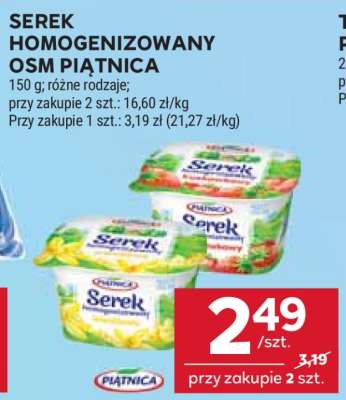 Serek homogenizowany OSM Piątnica