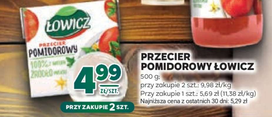 Przecier pomidorowy ŁOWICZ