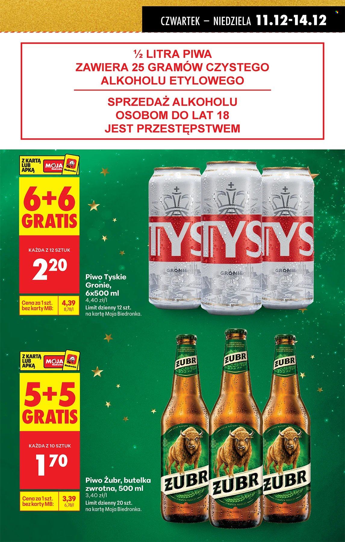 Gazetka Biedronka - 11.12.2025 - 17.12.2025. Strona 15