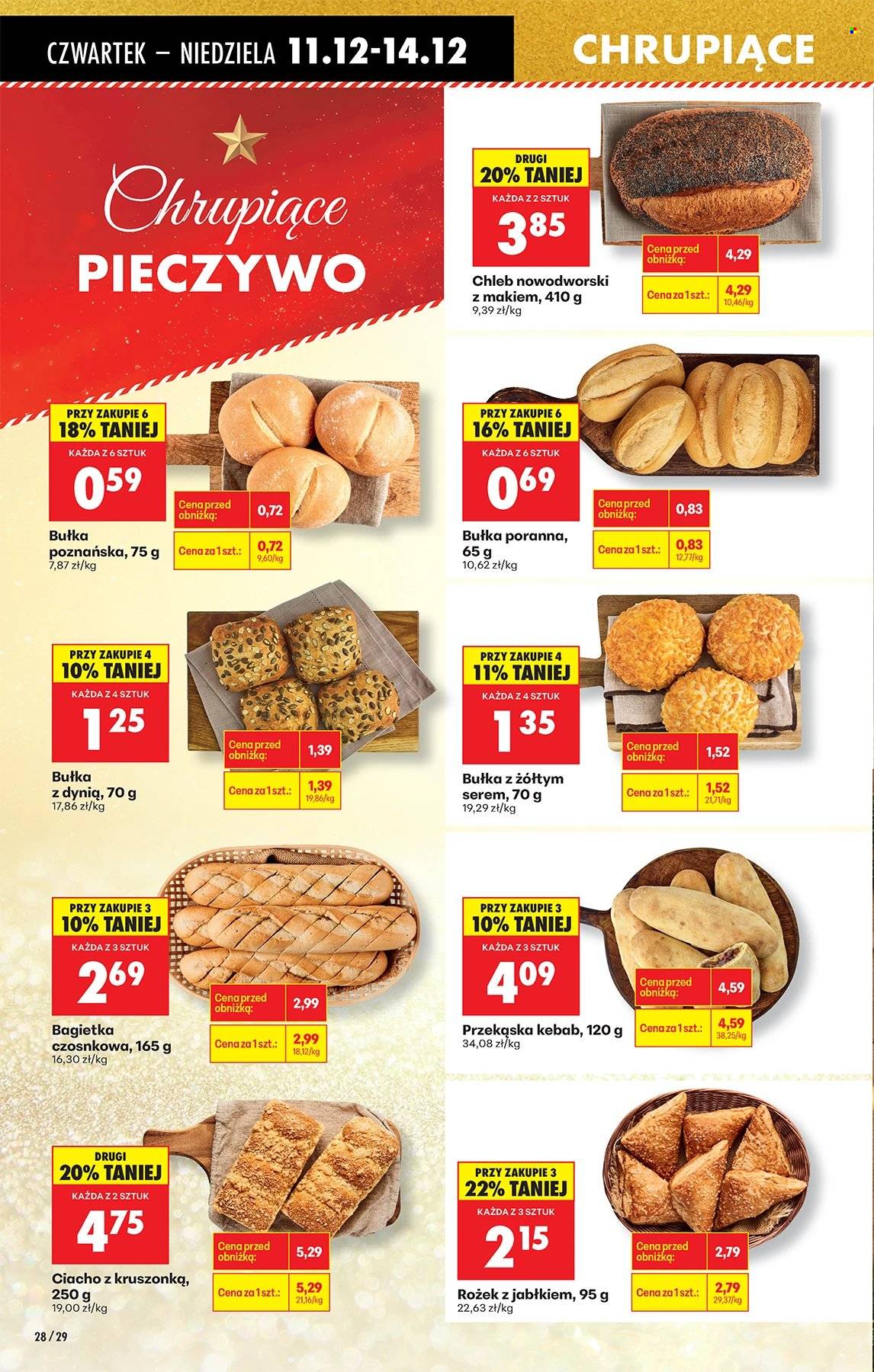 Gazetka Biedronka - 11.12.2025 - 17.12.2025. Strona 28