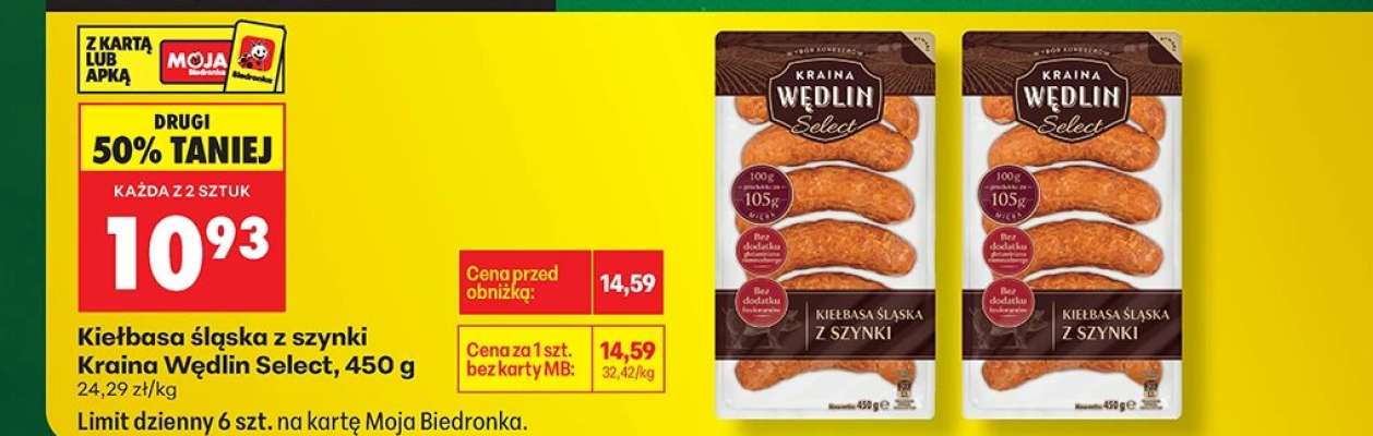 Kiełbasa śląska z szynki Kraina Wędlin Select 450 g