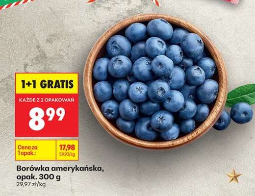 Borówka amerykańska opak 300 g