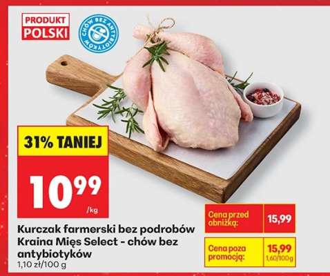 Kurczak farmerski bez podrobów Kraina Mięs Select - chów bez antybiotyków