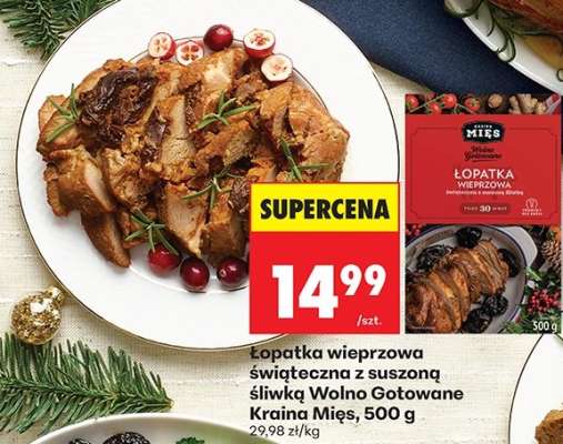 Łopatka wieprzowa świąteczna z suszoną śliwka Wolno Gotowane Kraina Mięs , 500 g