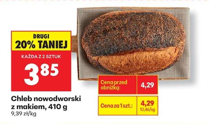 Chleb nowodworski z makiem, 410 g