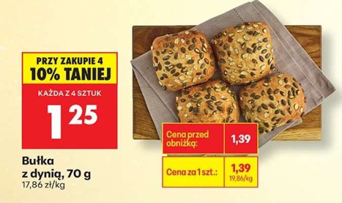 Bułka z dynią, 70 g