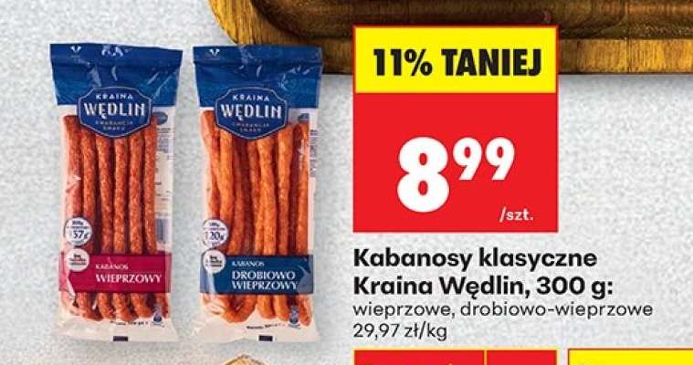 Kabanosy klasyczne Kraina Wędlin, 300 g