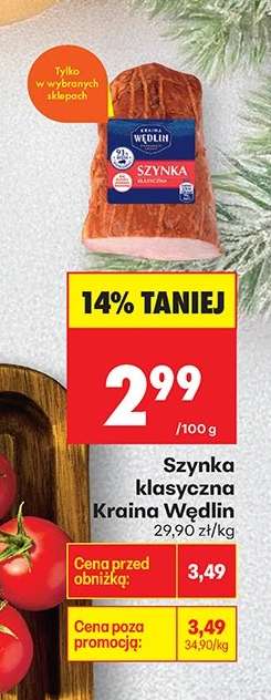 Szynka klasyczna Kraina Wędlin