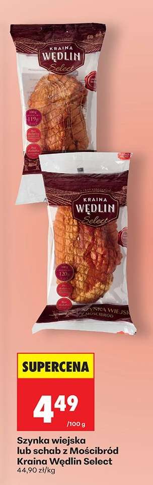 Szynka wiejska lub schab z Mościbród Kraina Wędlin Select