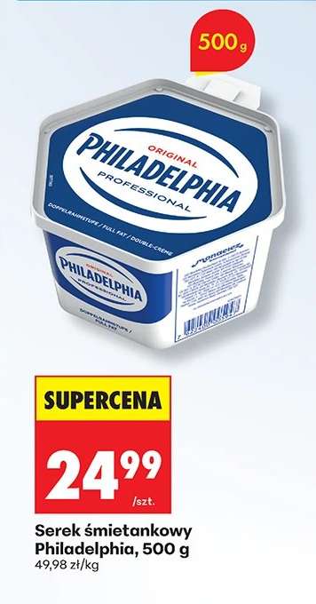 Serek śmietankowy Philadelphia, 500 g