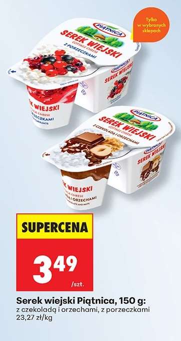 Serek wiejski Piątnica, 150 g