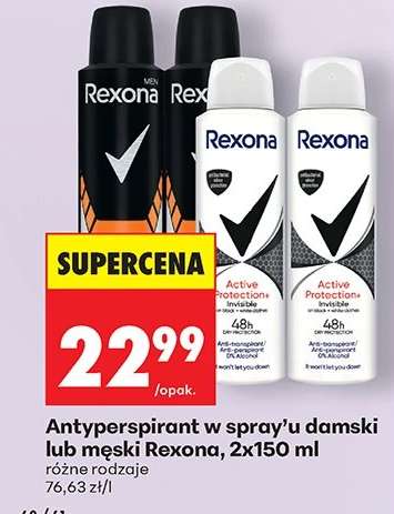 Antyperspirant w spray’u damski lub męski Rexona, 2x150 ml