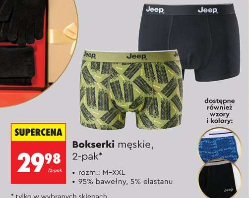 Bokserki męskie , 2 pak