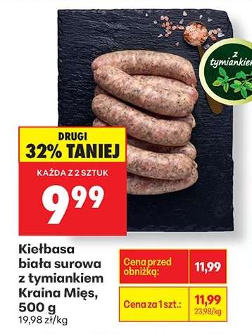 Kiełbasa biała surowa z tymiankiem Kraina Mięs, 500 g