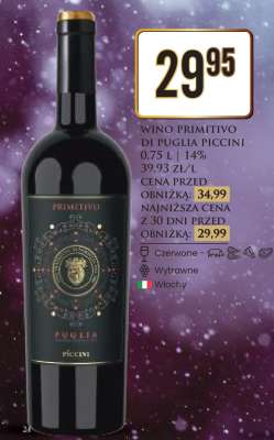 WINO PRIMITIVO DI PUGLIA PICCINI