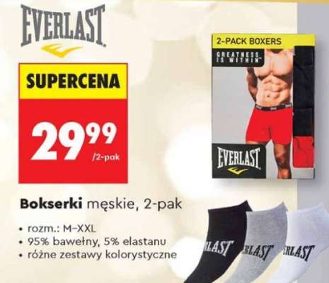 Bokserki męskie , 2 pak