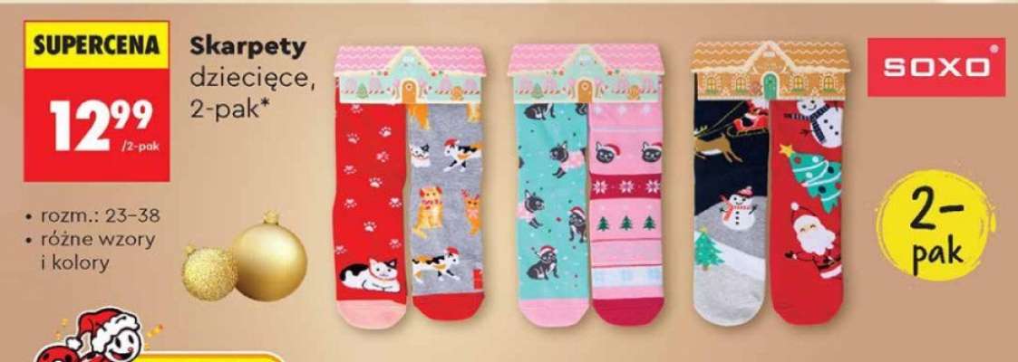 Skarpety dziecięce, 2-pak