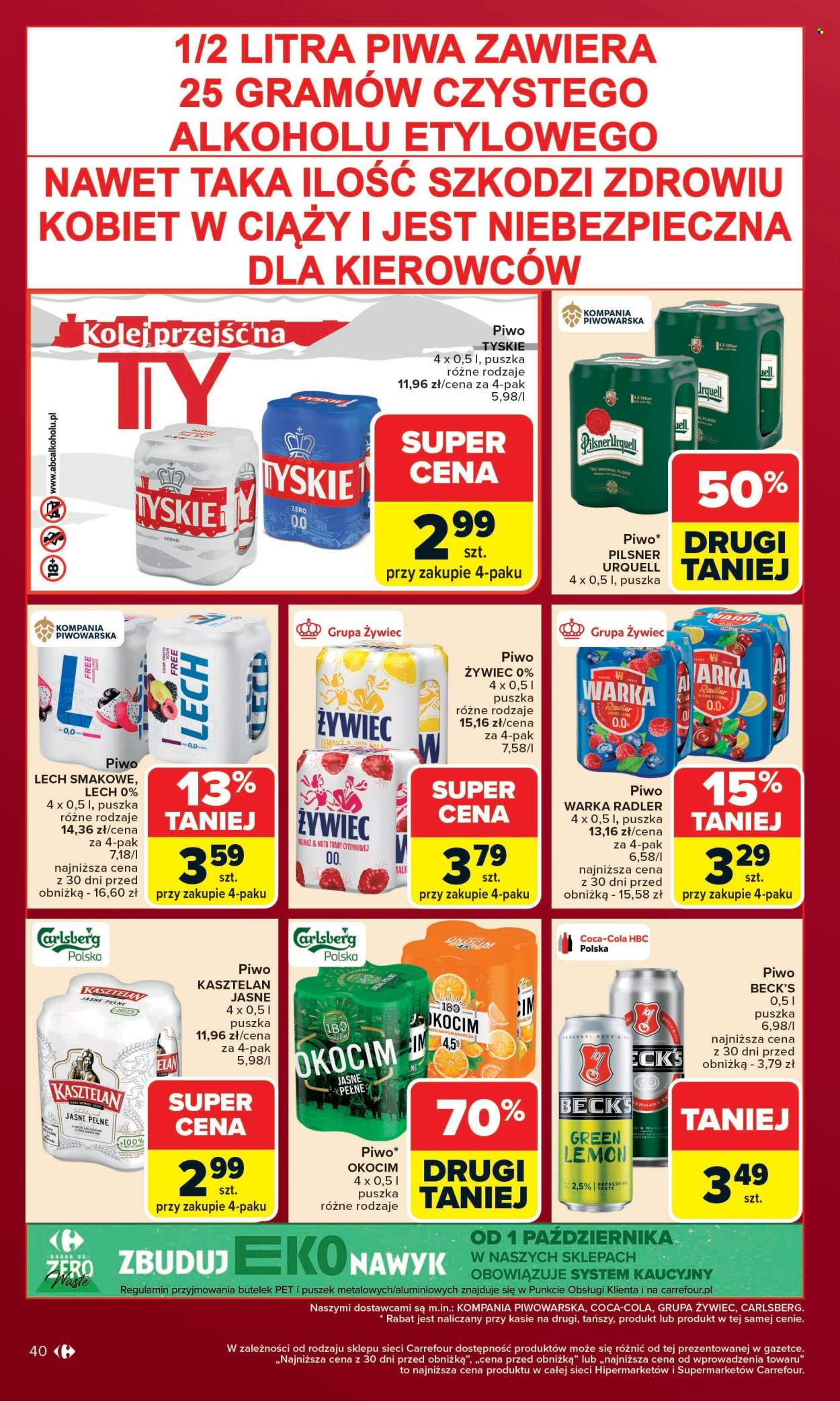 Gazetka Carrefour - 15.12.2025 - 23.12.2025. Strona 44
