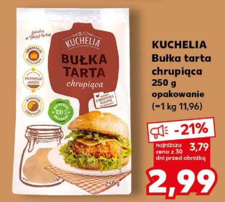 KUCHELIA Bułka tarta chrupiąca 250 g opakowanie