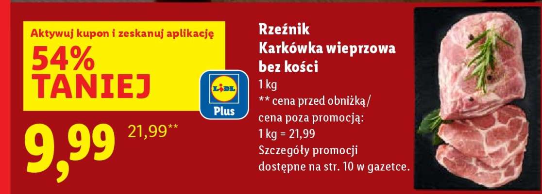 Rzeźnik Karkówka wieprzowa bez kości