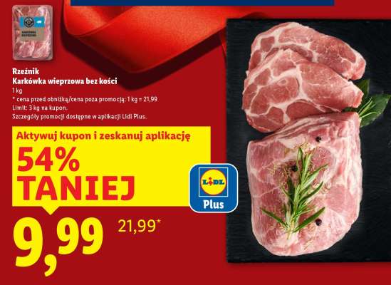 Rzeźnik Karkówka wieprzowa bez kości