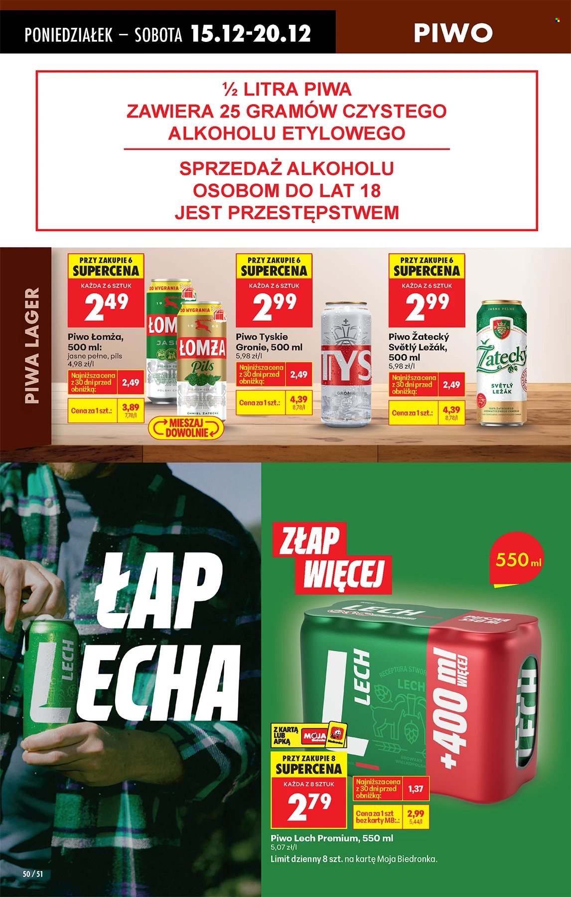 Gazetka Biedronka - 15.12.2025 - 20.12.2025. Strona 50